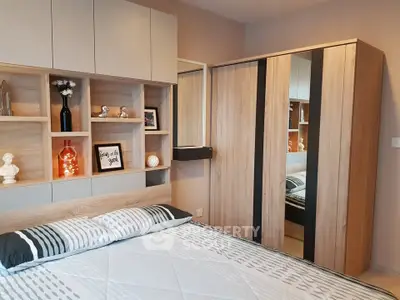 Modern bedroom with stylish wooden wardrobe and decorative shelving