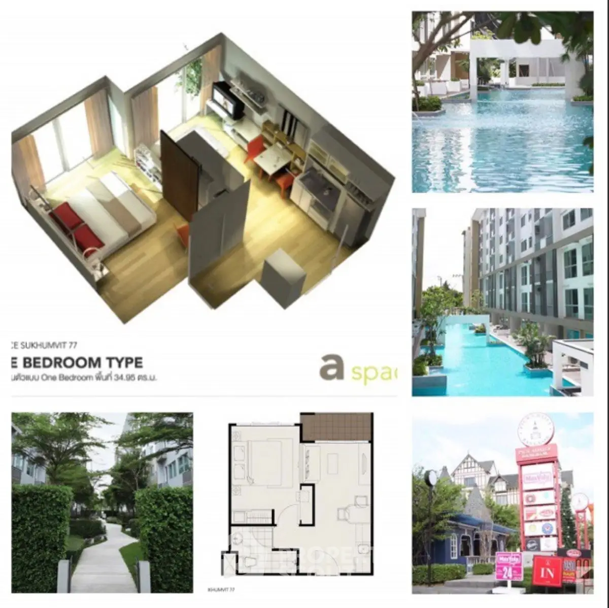 Modern apartment complex with pool and garden, featuring a one-bedroom layout and nearby amenities.