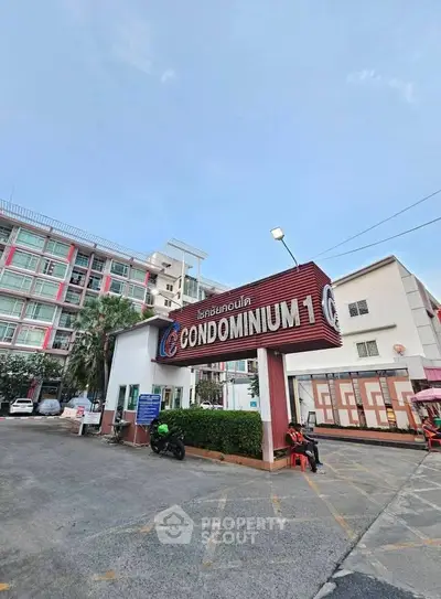 image_rental-29762182