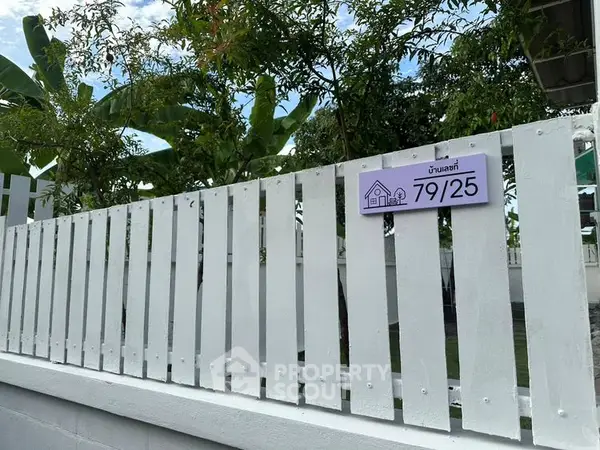 image_rental-30670869