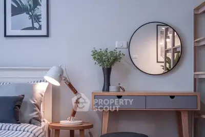 Stylish bedroom with modern decor and elegant furniture