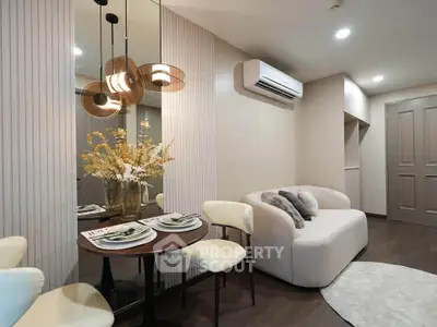 Modern living room with stylish decor and cozy seating area