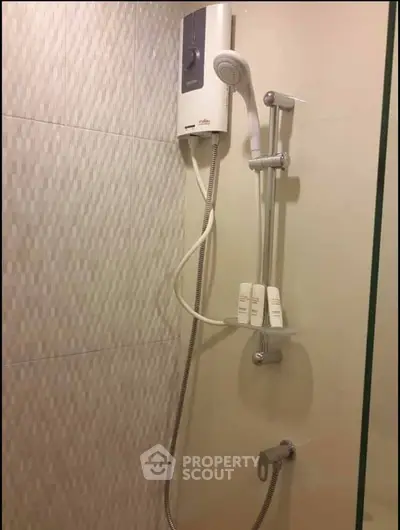 Modern bathroom shower with water heater and sleek design