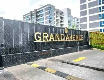 image_rental-27075370