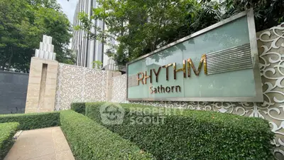 image_rental-30999408