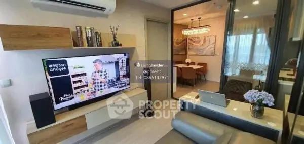 image_rental-30673171