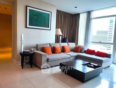 Modern living room with stylish decor and city view
