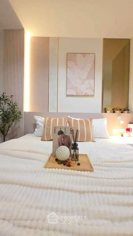 Luxurious bedroom with elegant decor and cozy ambiance