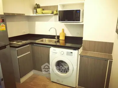  1 Bedroom Condo -2