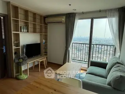 image_rental-31588530