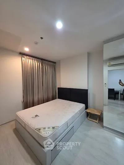 Modern bedroom with minimalist design and cozy ambiance