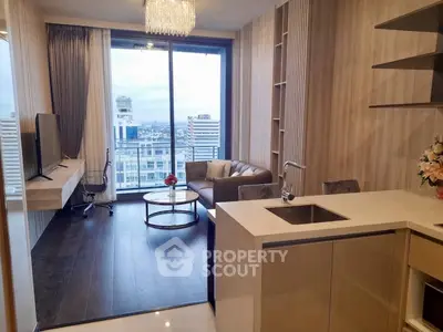 Modern living room with city view, featuring sleek furniture and elegant decor.