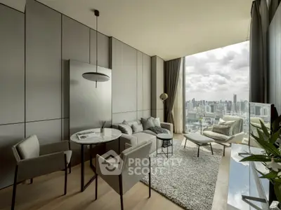 Modern living room with panoramic city view and stylish furnishings.