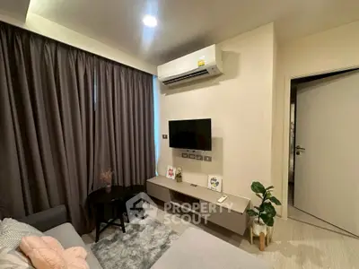 Modern living room with air conditioning and stylish decor