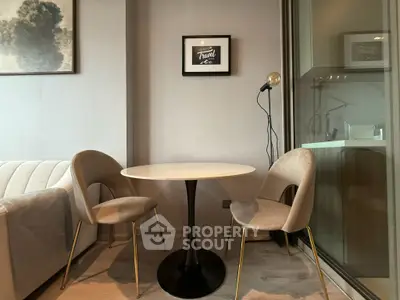 Chic modern living room with stylish furniture and elegant decor, perfect for urban living.