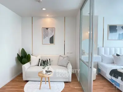 Modern living room with stylish decor and cozy ambiance