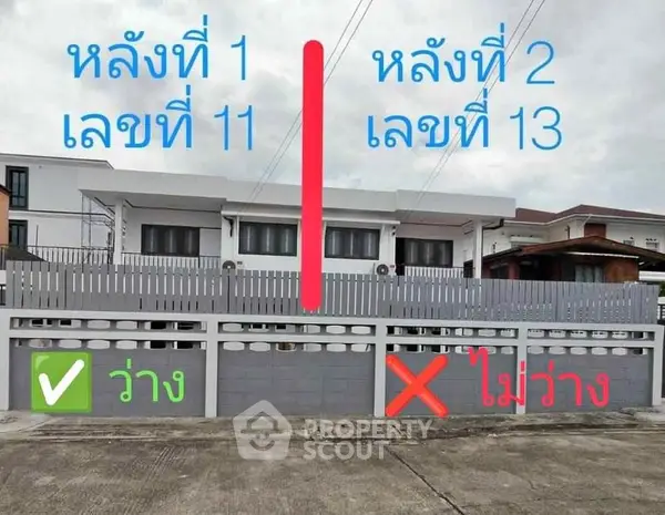 image_rental-27234739