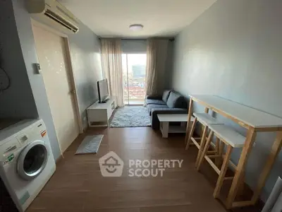 image_rental-29669833