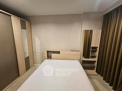 Modern bedroom with stylish wardrobe and elegant curtains