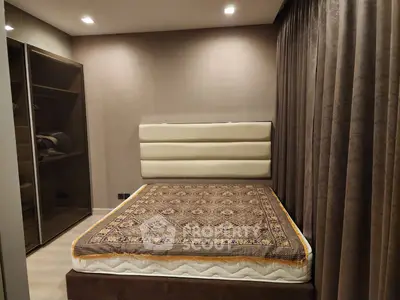 Modern bedroom with elegant decor and cozy ambiance