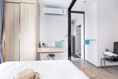 Modern bedroom with air conditioning and stylish decor
