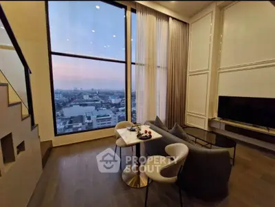 Luxurious living room with stunning city view and elegant decor