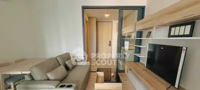 image_rental-29231756