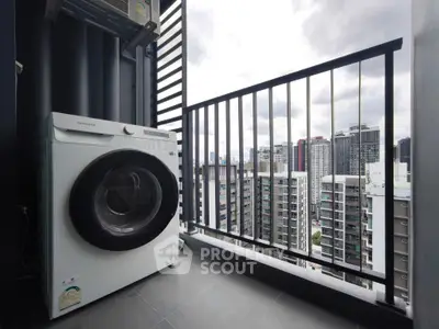 Modern balcony with washing machine and stunning city view
