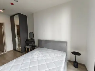 Modern bedroom with minimalist design and stylish furniture