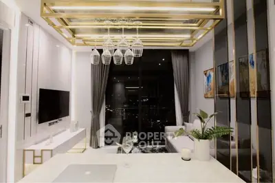 Luxurious modern living room with elegant lighting and city view.