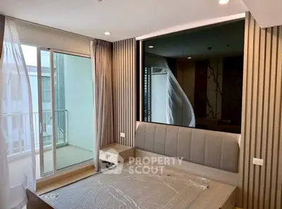 image_rental-30840532