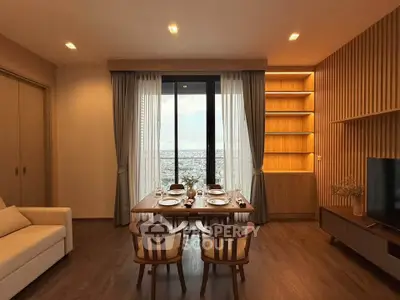 Elegant dining area with city view, featuring wooden accents and modern decor.