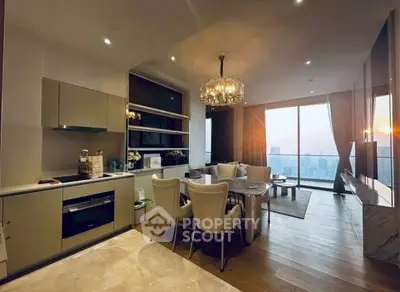 Luxurious open-plan living room with stunning city view and elegant dining area