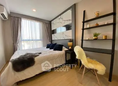 image_rental-30288956