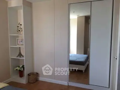 image_rental-4631432