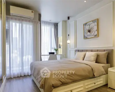 Modern bedroom with large windows and stylish decor in a high-rise apartment.