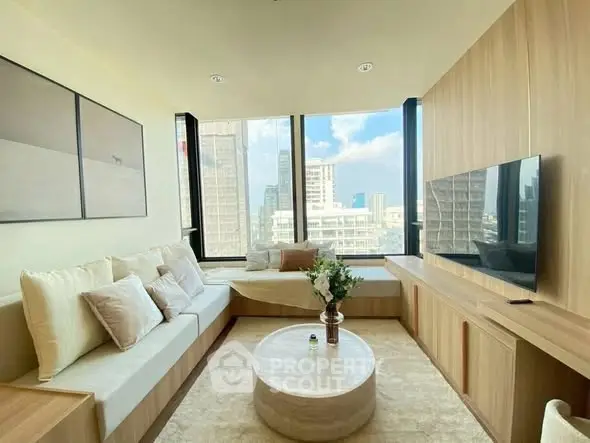 Modern living room with panoramic city view, stylish furniture, and natural light.