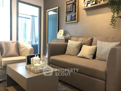 Stylish modern living room with cozy sofa and elegant decor