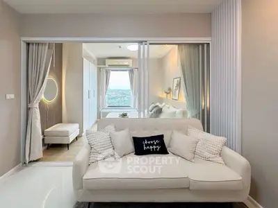 Modern living room with elegant decor and city view