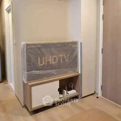 image_rental-31312075