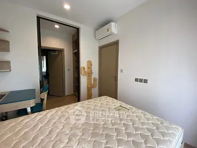 Modern bedroom with air conditioning and stylish decor