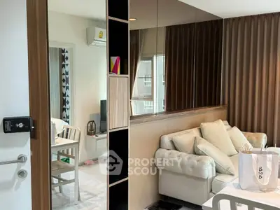 Modern living room with elegant decor and cozy seating area in a stylish apartment.