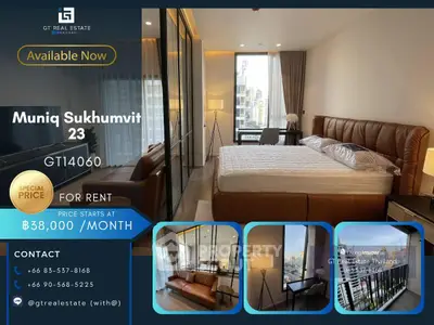 image_rental-24803341