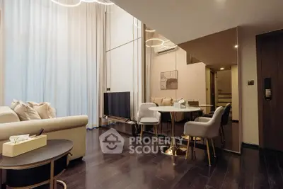 Modern living room with elegant furniture and ambient lighting