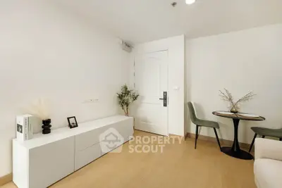 Modern minimalist living room with sleek furniture and elegant decor