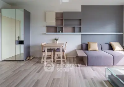 image_rental-29426004