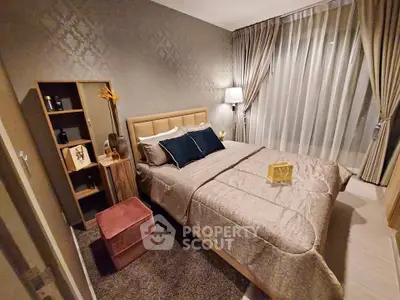 image_rental-29032487