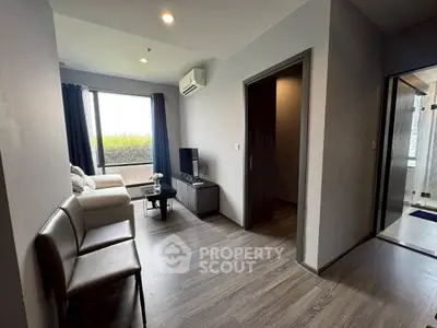 Modern living room with sleek design and natural light