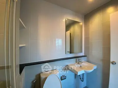 Modern bathroom with sleek fixtures and minimalist design
