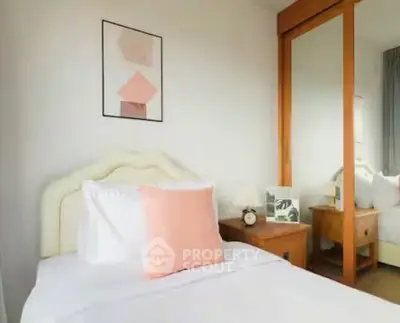 Screenshot 2569-03-20 at 23.46.44.jpg